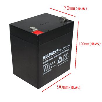Allways battery ss7.5-12 emergency 4.5ah backup 12v7.5ah elevator ups host 9ah access control