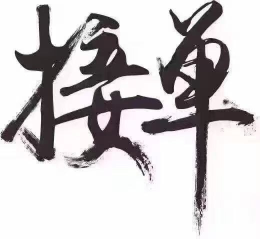 YD优米摩配电动车外壳配件