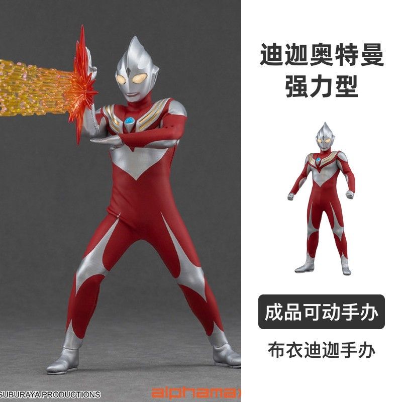 Ultraman Tiga In-Stock Alphamax Cloth-Dressed Ultraman Tiga Powerful Movable Action Figure Model Ultraman Tiga In-Stock Alphamax Cloth-Dressed Ultraman Tiga Powerful Movable Action Figure Model