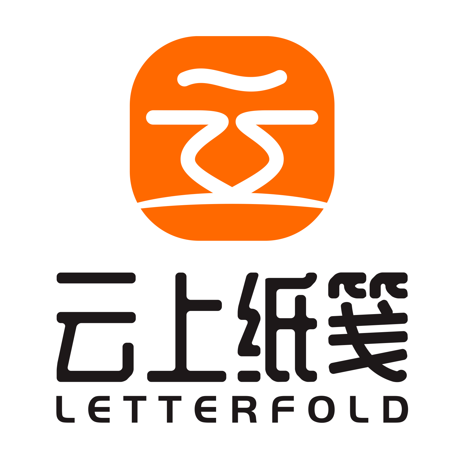 云上纸笺的LOGO