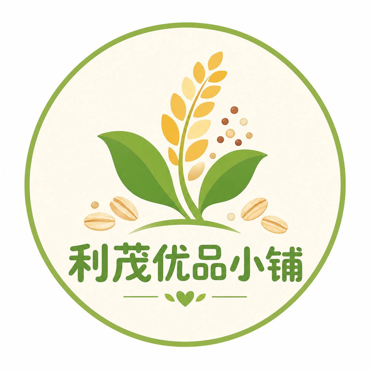 利茂优品小铺