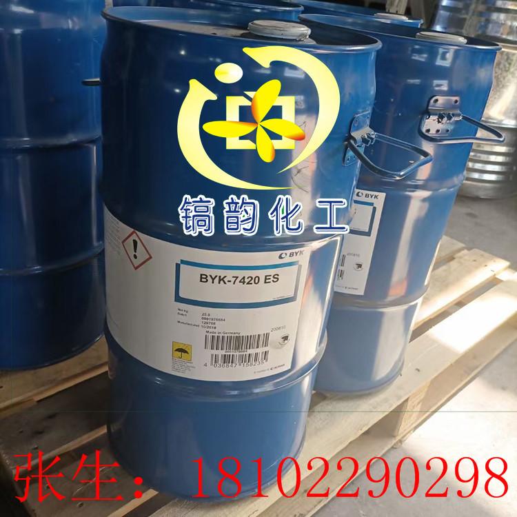 BYK-7420 ES_D.