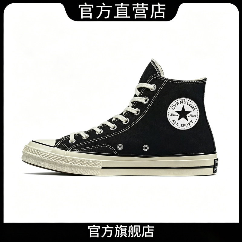 Official Genuine Sneakers for Men, 1970S Classic Low-Top Canvas Shoes, Korean Style Versatile Sports Sneakers for Couples, Women's Skate Shoes
