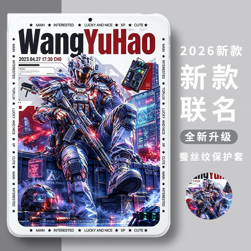 Delta Action Series Protective Case for Apple iPad Tablet, Suitable for iPad 11Th Generation, iPad Air 7, Anime-Themed Silicone Case for iPad 10, Air Anime Style, iPad Pro Red Wolf, Mini 6 Mini Delta Action Series Protective Case for Apple iPad Tablet, Suitable for iPad 11Th Generation, iPad Air 7, Anime-Themed Silicone Case for iPad 10, Air Anime Style, iPad Pro Red Wolf, Mini 6 Mini