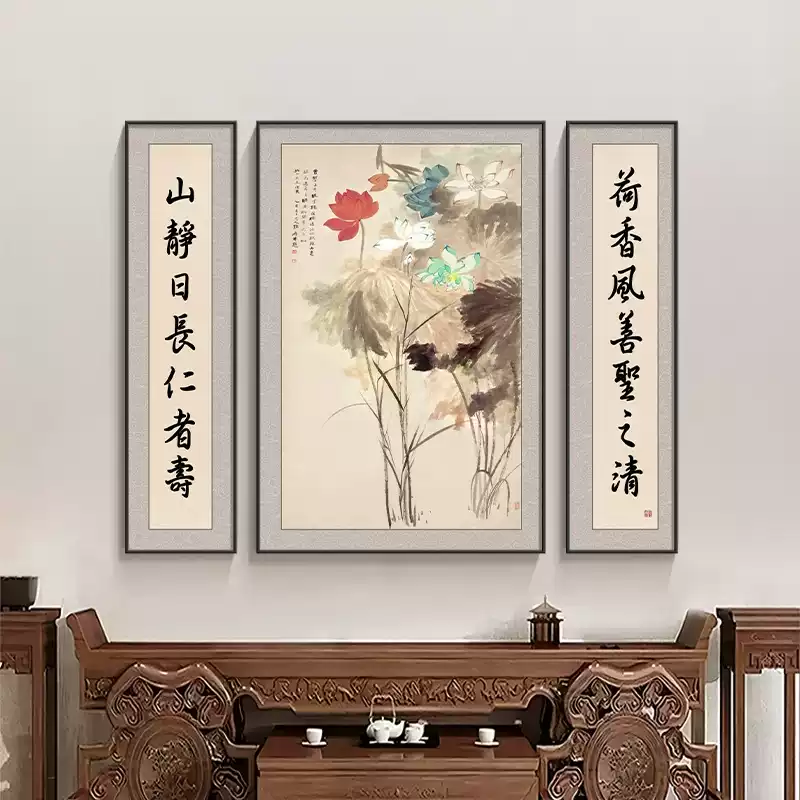 絵画　名家　張大千 　『花鳥図』　肉筆保証　中国画 花鳥図 時代物 古美術品 張大千 五色荷花図 三尺中堂 掛け軸 中国画 花鳥画 トーハク東洋館で
