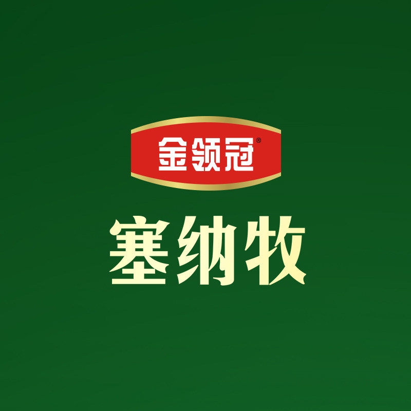 塞纳牧婴幼儿奶粉旗舰店的LOGO