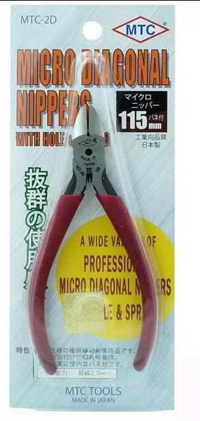 Japan MTC-2D Clippers NO-2D diagonal notch pliers 115mm inclined-tip electronic shears wire-cut pliers Import pliers