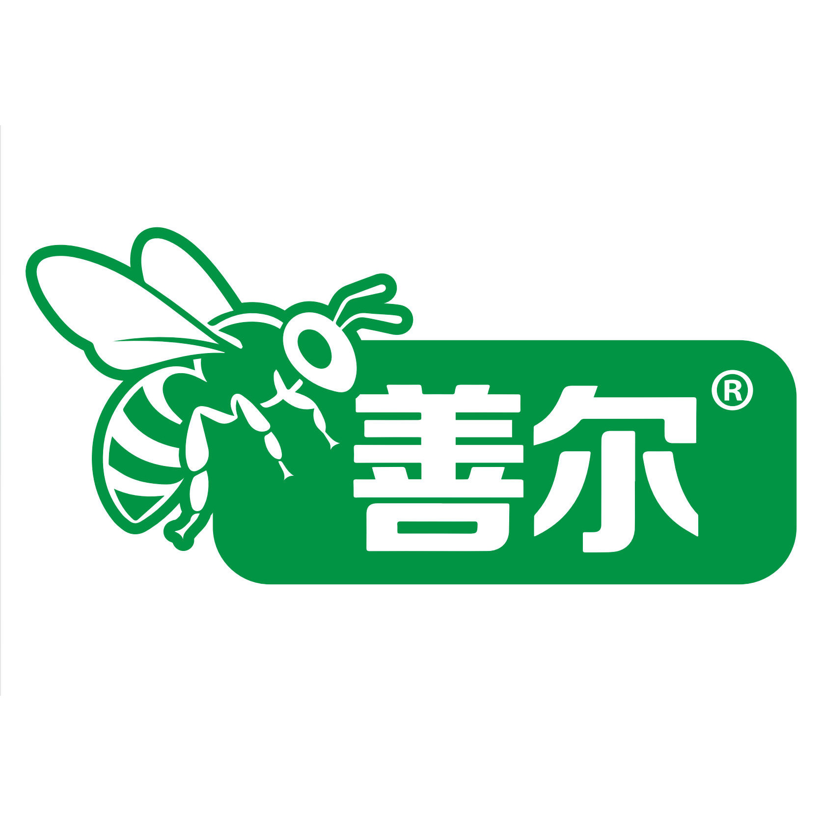善尔旗舰店
