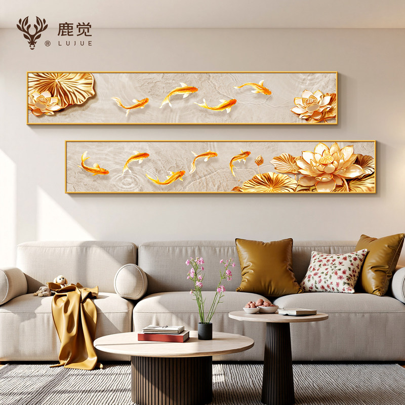 Golden Lotus Nine Fishes Painting Sofa Background Wall Decorative Painting Light Luxury High-End Living Room West Wall Hanging Painting Horizontal Narrow Long Strip Painting Golden Lotus Nine Fishes Painting Sofa Background Wall Decorative Painting Light Luxury High-End Living Room West Wall Hanging Painting Horizontal Narrow Long Strip Painting