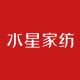 水星家纺家居优选店