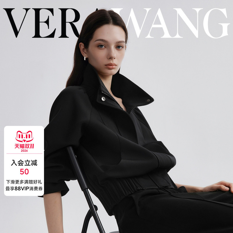 Verawang Black Stand-Up Collar Silhouette Jacket for Women, Early Autumn Design, Fashionable, High-End, Light Luxury Style, Thin Coat