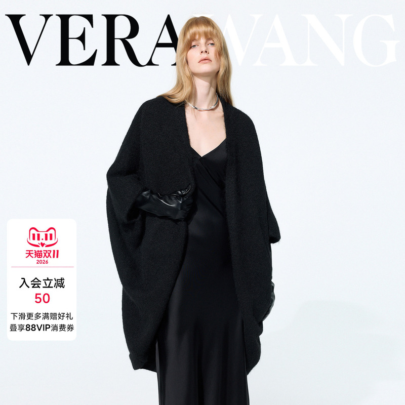 Verawang Cape-Style Loose Knit Cardigan for Women, Autumn Designer New High-Intellectual Style Oversized Wool Coat Verawang Cape-Style Loose Knit Cardigan for Women, Autumn Designer New High-Intellectual Style Oversized Wool Coat