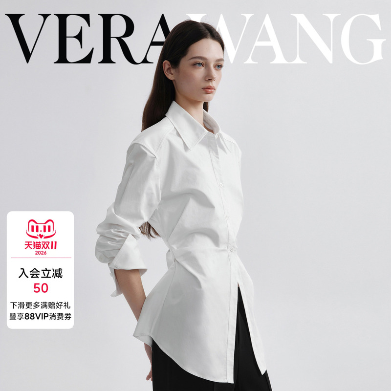 【Celebrity Style】Verawang Waist-Cinching Pleated White Shirt for Women, Autumn Designer Slim-Fit High-End Light Luxury Top 【Celebrity Style】Verawang Waist-Cinching Pleated White Shirt for Women, Autumn Designer Slim-Fit High-End Light Luxury Top