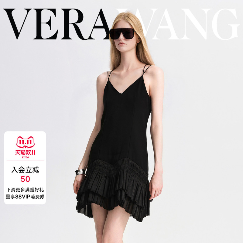 Verawang Black Pleated Sleeveless Suspender Dress Women's Summer Designer Light Dress Draped Acetate Fiber Skirt Verawang Black Pleated Sleeveless Suspender Dress Women's Summer Designer Light Dress Draped Acetate Fiber Skirt