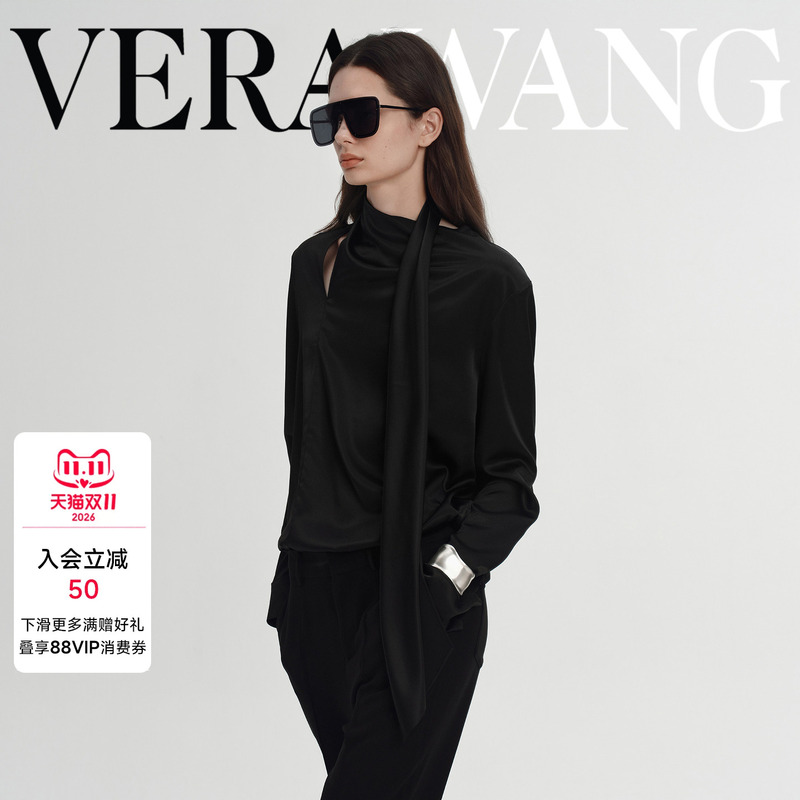 Verawang Black Satin Ribbon Blouse for Women, Early Autumn Designer New Style, Light Luxury Acetate Thin Off-Shoulder Top Verawang Black Satin Ribbon Blouse for Women, Early Autumn Designer New Style, Light Luxury Acetate Thin Off-Shoulder Top