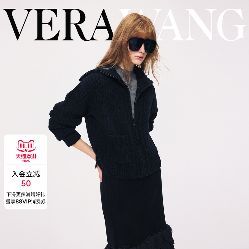 Verawang Black Lapel Pure Wool Knitted Cardigan Women's Autumn and Winter Designer New Casual Short Jacket Top