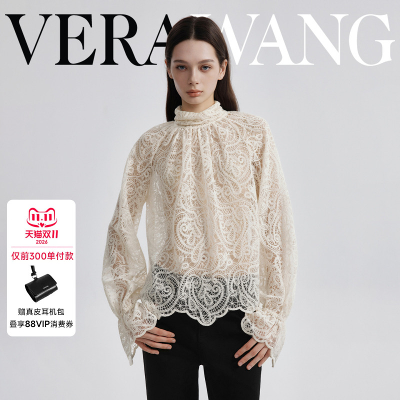 [Breaking News] Verawang French Lace Blouse for Women, Autumn Designer Style, Sophisticated and Elegant Top