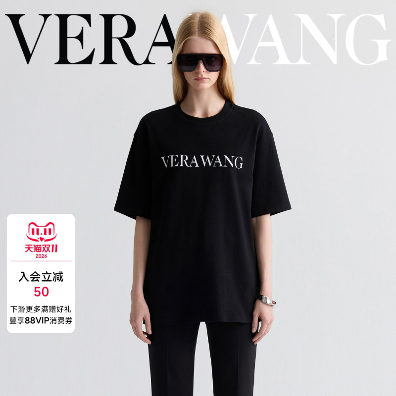 Verawang Heavy Letter Print Short-Sleeved T-Shirt for Women, New Summer Designer Style, Pure Cotton, Skin-Friendly and Breathable Top