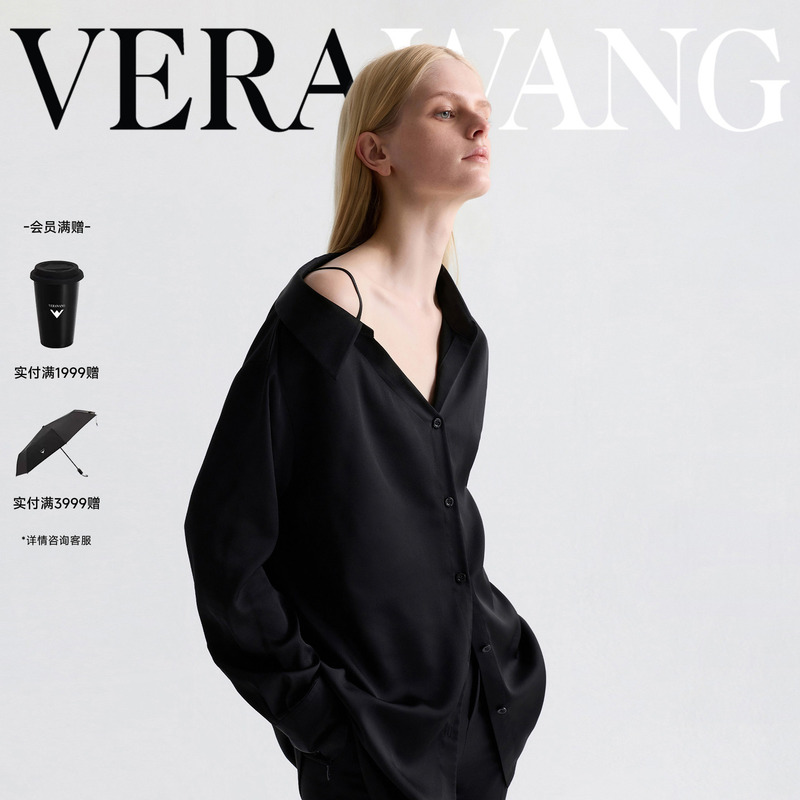 [Celebrity Style] Verawang Black Asymmetrical Shoulder Blouse for Women, Summer Designer New Satin Light Luxury Top