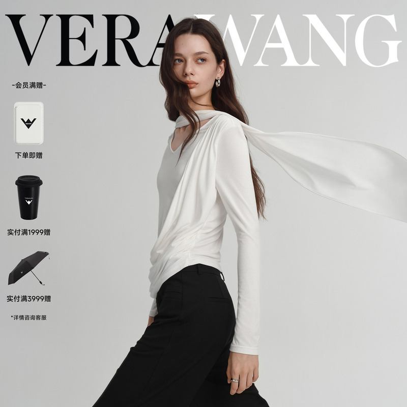 Verawang White Thin Ribbon Knit Top for Women, Early Autumn Designer New Minimalist High-Fashion Top