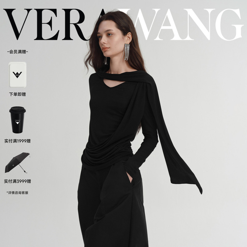 Verawang Black Ribbon Knit Base Shirt for Women, Autumn Designer Style, Light Luxury Minimalist Style, V-Neck Skin-Friendly Top