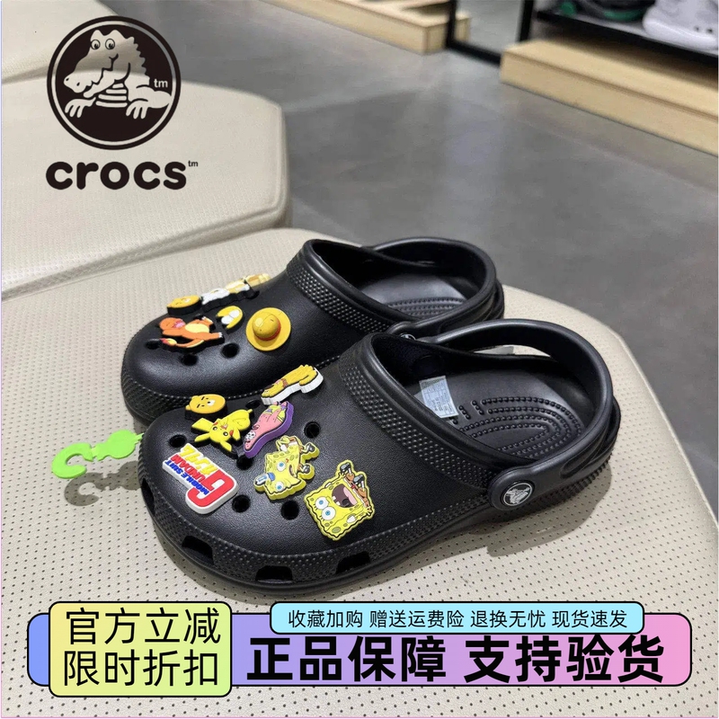 Crocs Classic Star-Style Clogs Summer Beach Shoes Women's Shoes Sports Slippers Casual Sandals Men's
