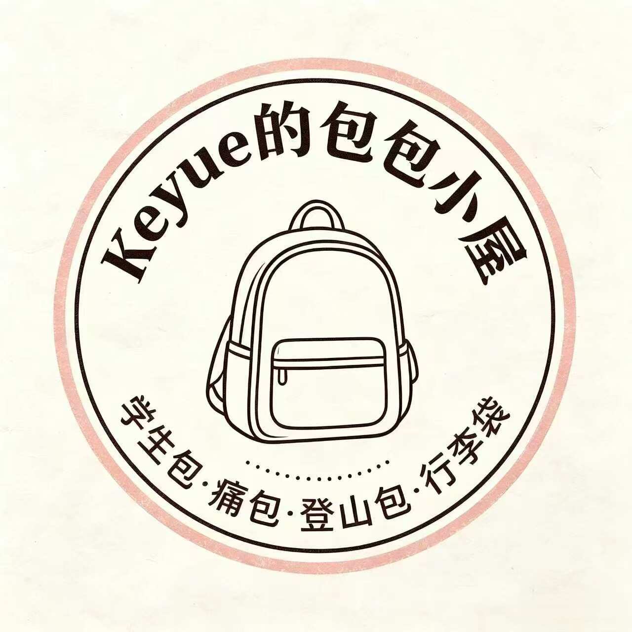 Keyue的包包小屋的LOGO
