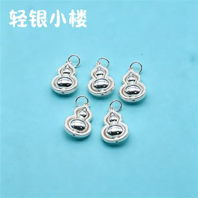 Pure Silver 999 Plain Silver Smooth Surface Gourd-Shaped Accessories, Pure Silver Spacer Beads, Bracelet, Silver Rings, DIY Jewelry Accessories Pure Silver 999 Plain Silver Smooth Surface Gourd-Shaped Accessories, Pure Silver Spacer Beads, Bracelet, Silver Rings, DIY Jewelry Accessories