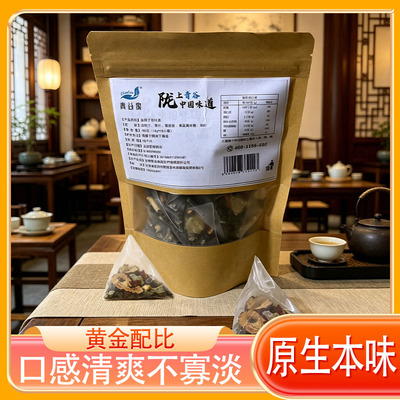 青谷家决明子荷叶代用茶包独立装