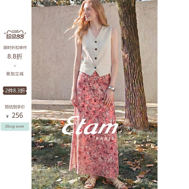 Etam Retro Pink High-Waisted Floral Skirt for Women 2026 Summer Slim Fit Elegant Slit Long Skirt Etam Retro Pink High-Waisted Floral Skirt for Women 2026 Summer Slim Fit Elegant Slit Long Skirt