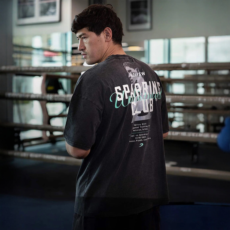 Limited Edition Bivol X Boxraw Oversized T-Shirt Bivol's Undisputed Boxing Champion T-Shirt Limited Edition Bivol X Boxraw Oversized T-Shirt Bivol's Undisputed Boxing Champion T-Shirt