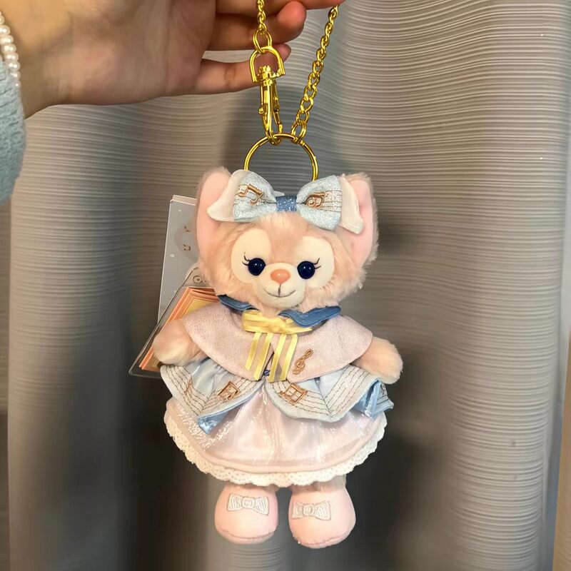 Shangdi Mdug Star Dream Melody Linabell Bag Pendant 2026 Spring Stellalou Keychain Plush Ornament