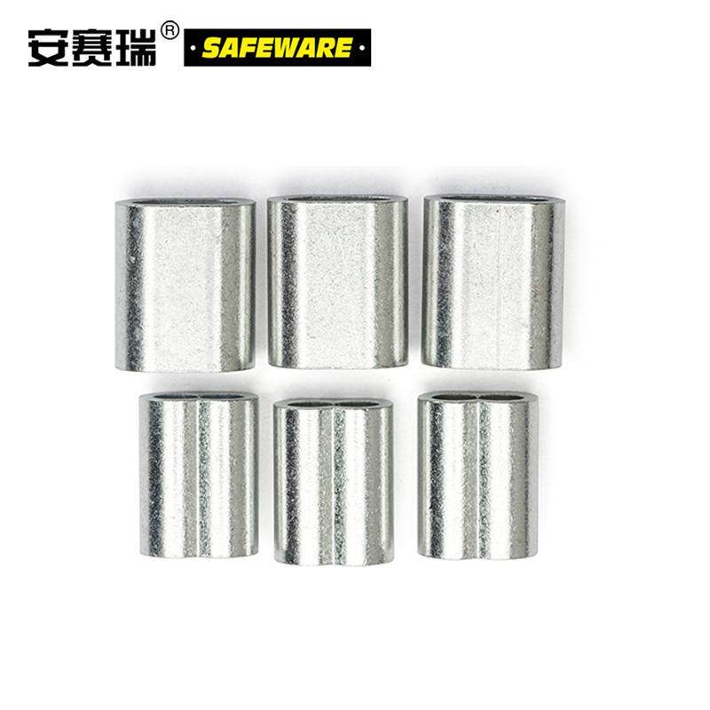 安赛瑞钢丝绳用双孔铝套怎么选？8字型双孔铝合金套在2026年安装规范中有哪些关键适配要求？