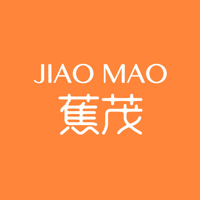 蕉茂内衣旗舰店