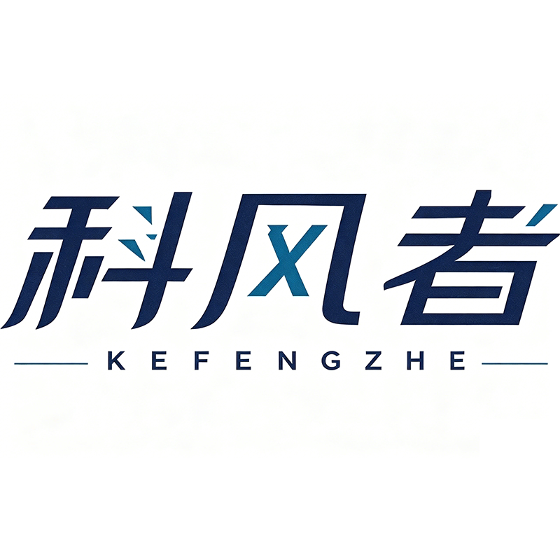 科风者旗舰店