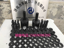 High-strength Bolt tensile test device Steel structure Bolt wedge load fixture nut retaining fixture
