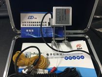 Reinforcement Gauge YYU-10 50 Extensometer Standard 50mm Deformation 10mm