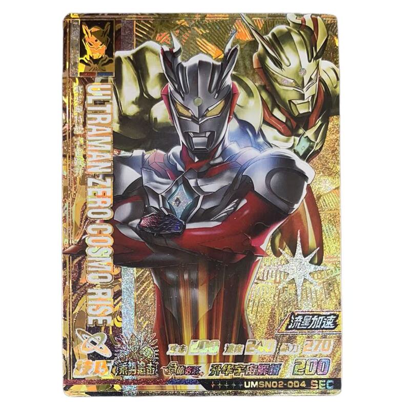 Ultraman Glory Battle New 2Nd Edition Aniv Card Brothers Cloak Zero Arcade Reissue Game Gold Foil Card Ultraman Glory Battle New 2Nd Edition Aniv Card Brothers Cloak Zero Arcade Reissue Game Gold Foil Card
