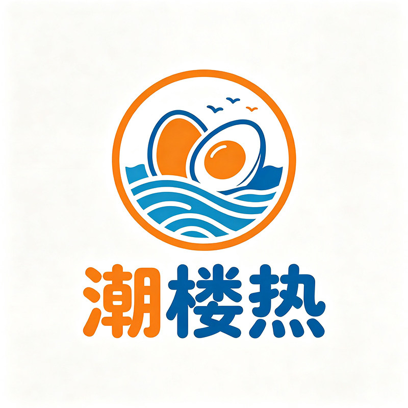 潮楼热旗舰店的LOGO