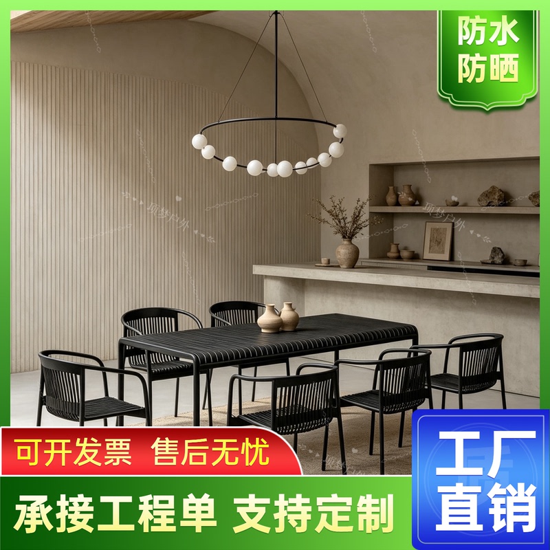 European-Style Wrought Iron Niche Designer Outdoor Balcony Terrace Villa Dining Commercial Sun-Proof and Waterproof Table and Chair Set European-Style Wrought Iron Niche Designer Outdoor Balcony Terrace Villa Dining Commercial Sun-Proof and Waterproof Table and Chair Set