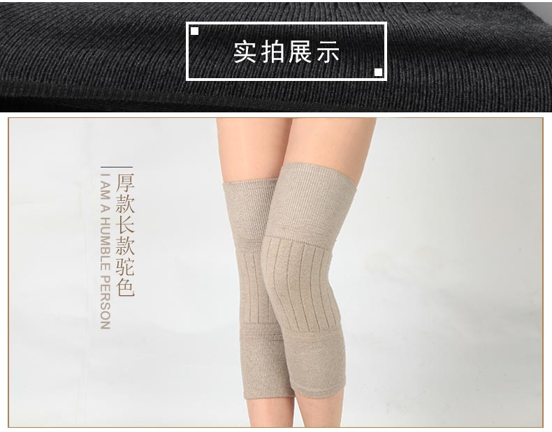 Miếng đệm đầu gối bằng len cashmere vào mùa thu và mùa đông Đàn ông trung niên và phụ nữ mỏng đầu gối ấm chân già lạnh XL áo sơ mi nữ cao cấp