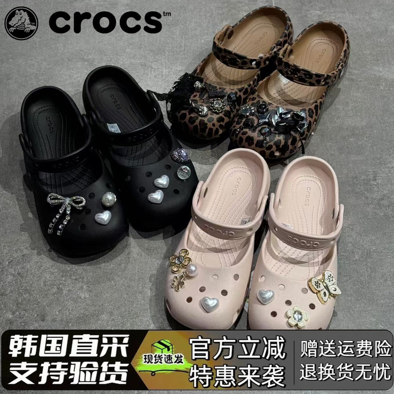 Crocs Classic Elegant Ballet Shoes Women's Summer Crocs Casual Flat Slippers Beach Sandals Crocs Classic Elegant Ballet Shoes Women's Summer Crocs Casual Flat Slippers Beach Sandals