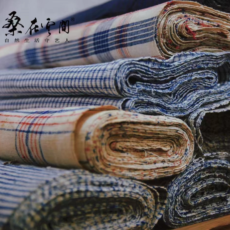Sang Zai Yunjian (桑在云间) Old Traditional Fabric Sang Zai Yunjian (桑在云间) Old Traditional Fabric