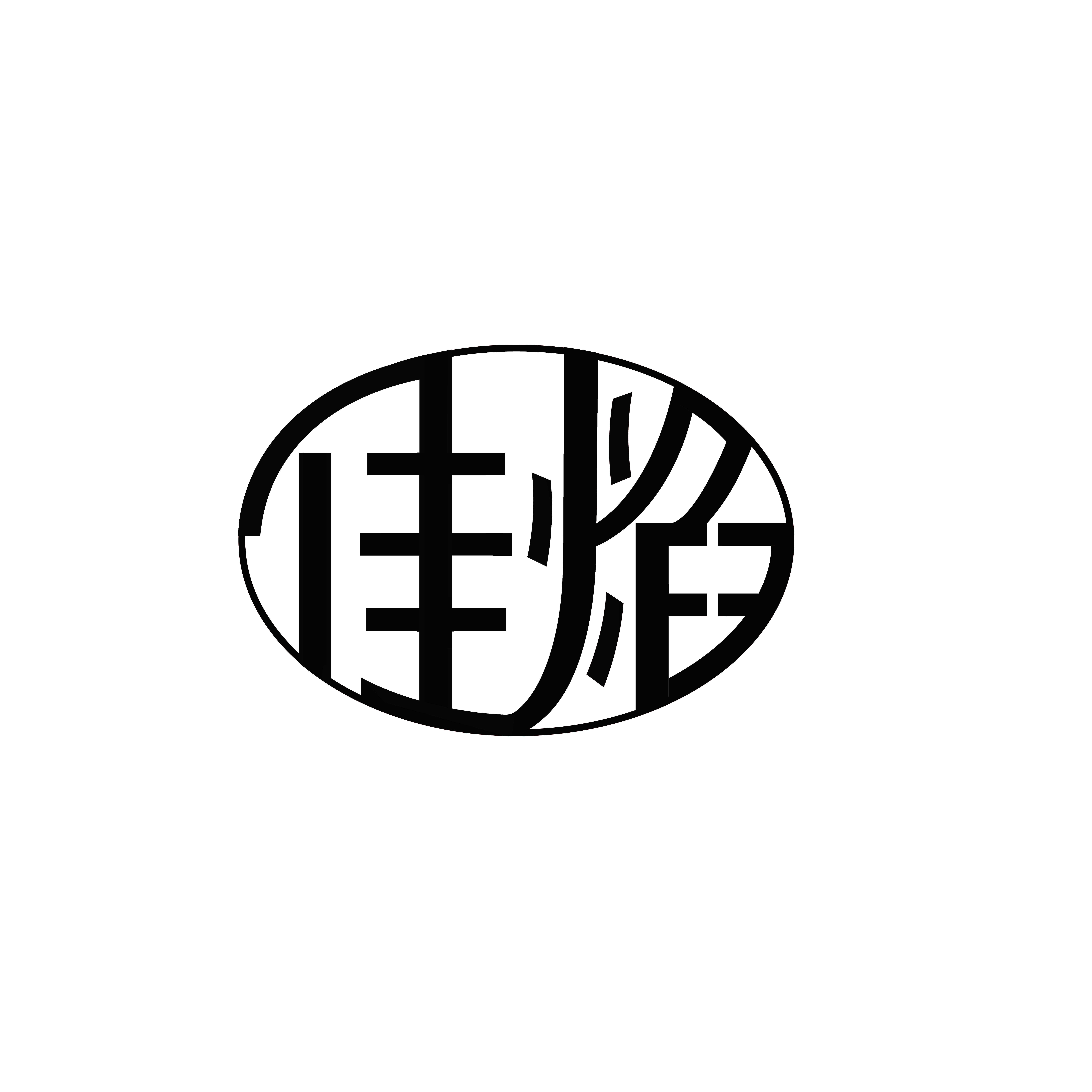 佳焰饰品旗舰店