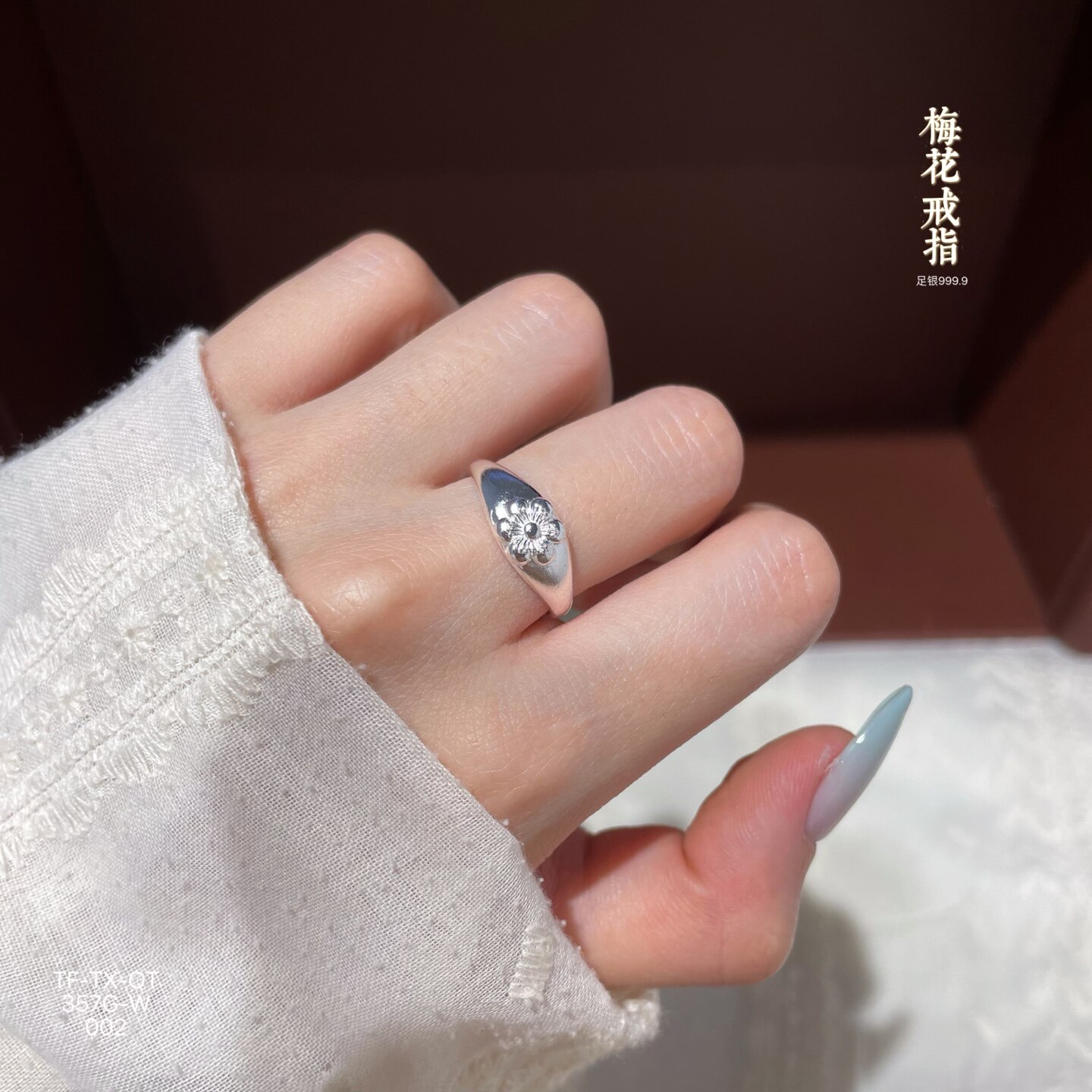 Pure silver 9999 plum blossom index finger ring for elders