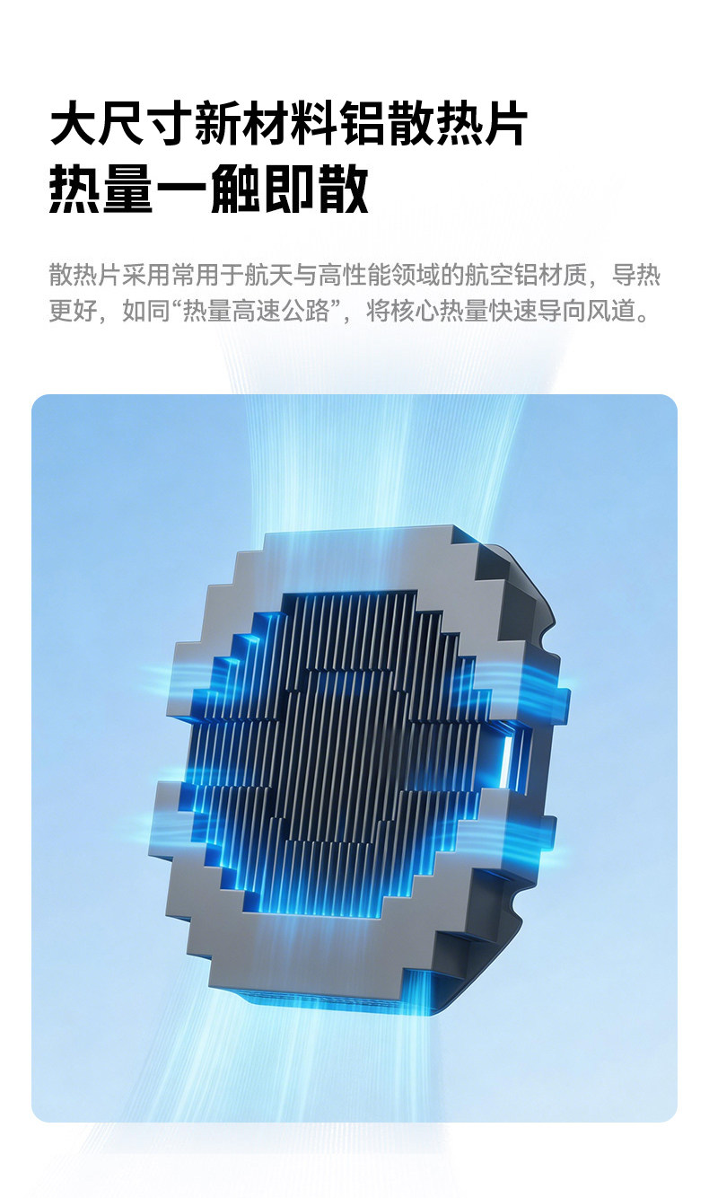 Мобильный радиатора 结冰】尼绅风冷手机散热器n9pro磁吸半导体散热适用苹果iqoo一加平板降温神器背夹ipad无声制冷直播吃鸡静音 Nisheng
