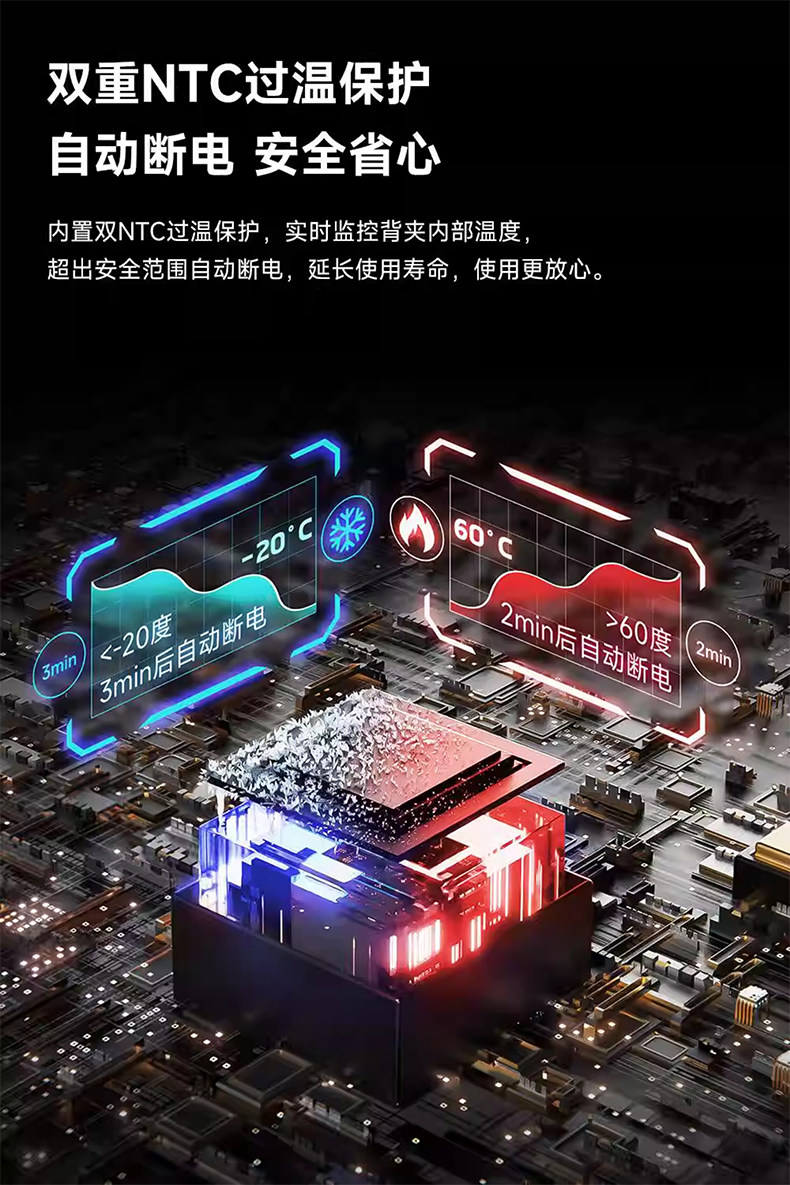Мобильный радиатора 结冰】尼绅风冷手机散热器n9pro磁吸半导体散热适用苹果iqoo一加平板降温神器背夹ipad无声制冷直播吃鸡静音 Nisheng
