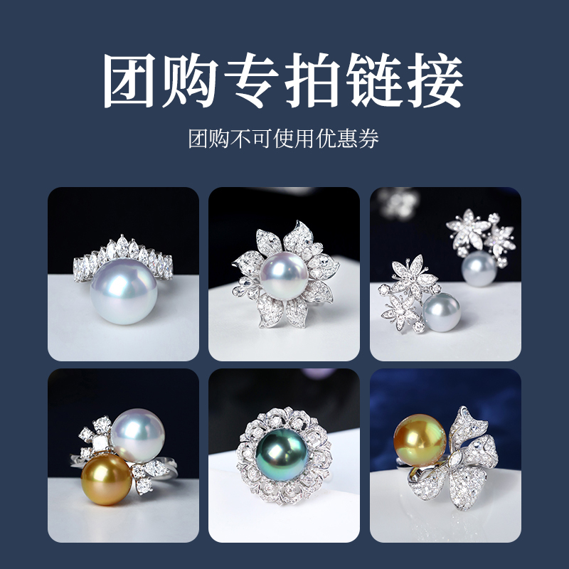 Yepiaopiao Group Purchase Accessories Money-Saving Guide: Five People Cannot Use Coupons on the Trip, Rational Consumption, No Returns or Exchanges Supported Yepiaopiao Group Purchase Accessories Money-Saving Guide: Five People Cannot Use Coupons on the Trip, Rational Consumption, No Returns or Exchanges Supported