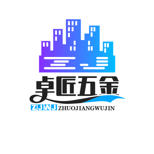卓匠五金生活馆企业店的LOGO