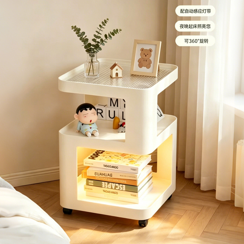 Cream-Colored Bedroom Bedside Table Alternative, Movable Iron Storage Rack, Side Cabinet, Living Room Sofa Side Table